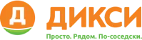 Дикси