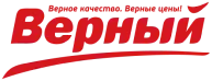 Верный