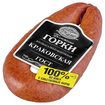 КРАКОВСКАЯ